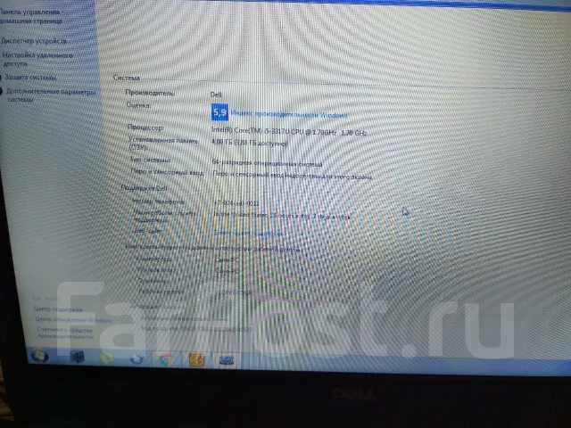 Dell Inspiron 3521. 15.6", 1 700����, ��� 4 ��, ���� 1 024���, WiFi: 1, Bluetooth: 1, ����������� �� 5��. ����
