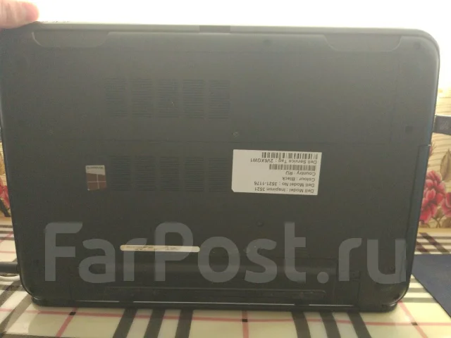 Dell Inspiron 3521. 15.6", 1 700����, ��� 4 ��, ���� 1 024���, WiFi: 1, Bluetooth: 1, ����������� �� 5��. ����