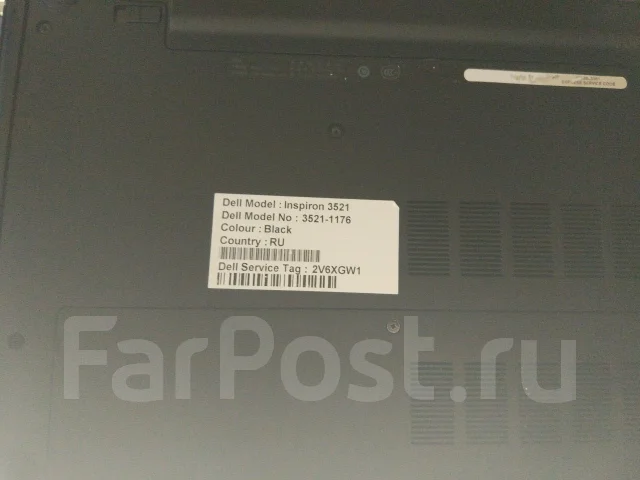 Dell Inspiron 3521. 15.6", 1 700����, ��� 4 ��, ���� 1 024���, WiFi: 1, Bluetooth: 1, ����������� �� 5��. ����