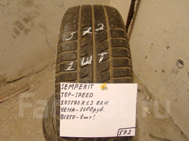 Semperit M807 Top-Speed 2. ������, �/�, ����� 20 % ����
