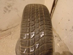 Tigar TG 620. ������, �/�, ����� �� 5 % ����