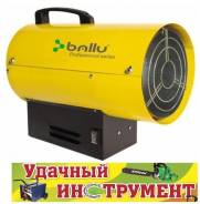 Пушки тепловые газовые.