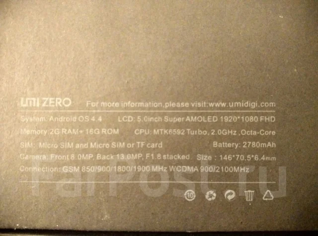 UMI ZERO. �/� ����