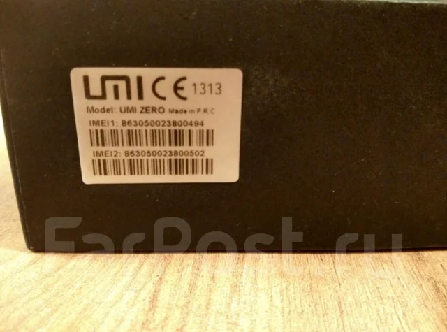 UMI ZERO. �/� ����