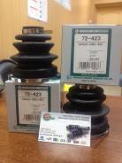 Пыльник шруса. Honda: Rafaga, Accord, Ascot, Inspire, Ascot Innova, Vigor, Accord Inspire, Shuttle, Accord Aerodeck, Prelude, Odyssey, CR-V, Saber, To...