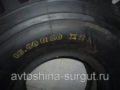 Michelin 4x4 O/R XZL. �����������, 2016 ���, �����