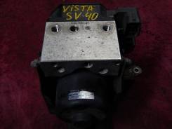 Блок abs. Toyota Vista, SV40, SV41, SV42, SV43