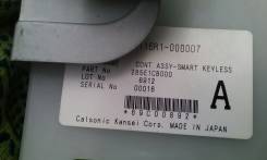 Блок иммобилайзера. Nissan Murano, TZ50, PNZ50, PZ50 Двигатели: QR25DE, VQ35DE
