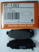 Колодки тормозные. Toyota: Crown, Aristo, Granvia, Soarer, Chaser, Regius, Grand Hiace, Crown Majesta, Celsior, Touring Hiace, Mark II, Cresta, Supra...