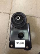 Подушка двигателя. Infiniti I30, A32 Nissan Maxima, A32, A32B Nissan Cefiro, A32, PA32 Двигатели: VQ30DE, VQ20DE, VQ25DE