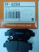 Колодка тормозная. Honda: Civic Hybrid, Civic Ferio, Freed, Airwave, Stream, Domani, Mobilio Spike, CR-X Delsol, Mobilio, Civic, Fit, Edix, Integra Дв...