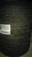 Farroad FRD16. ������, 2016 ���, �����. ��� ����� �� ������������ ����
