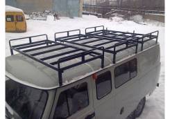 Багажники.