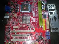 MSI P6NGM-L