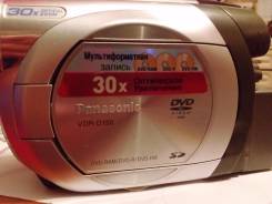 Panasonic VDR-D150