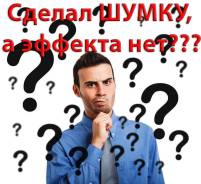 Ремонт тормозной системы.