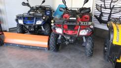 Stels ATV 300B. исправен, есть птс, без пробега. Под заказ
