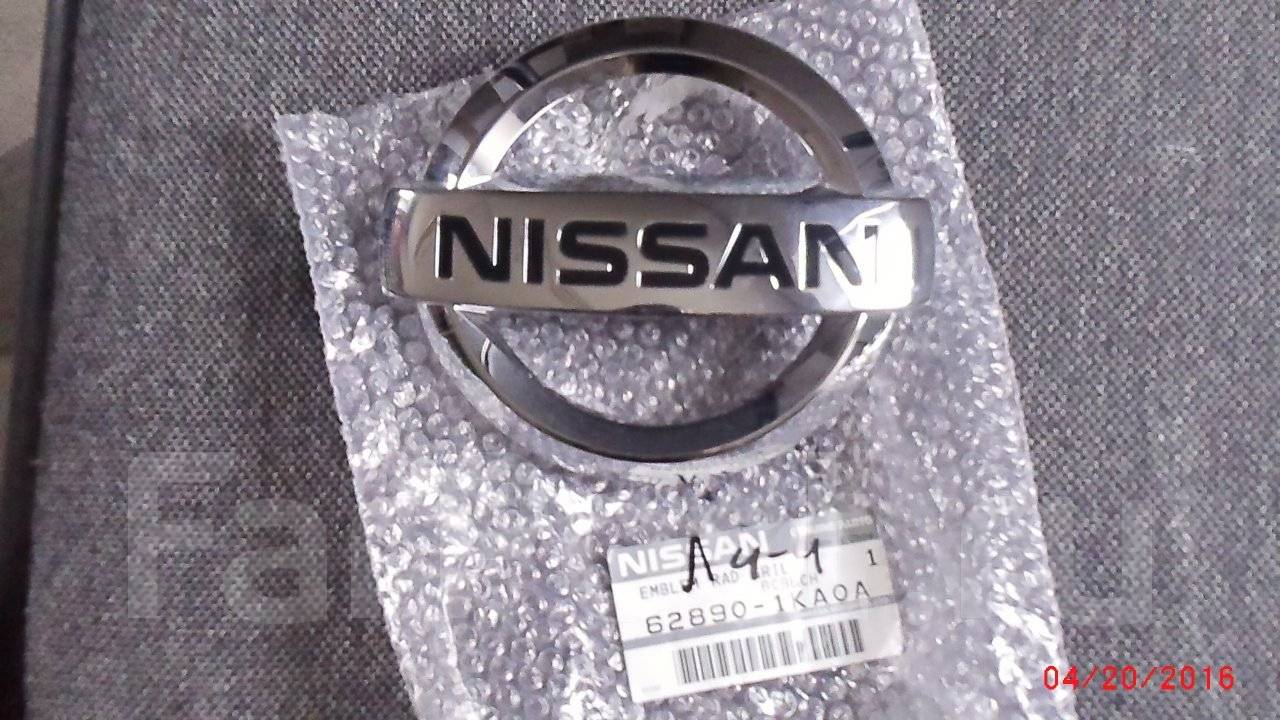 Как снять эмблему ниссан с решетки радиатора - 90 фото