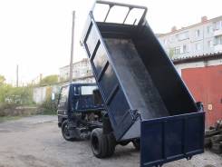Самосвалы.
