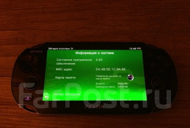 Sony PlayStation Vita 3G. ��� ����� �� ���������� ����