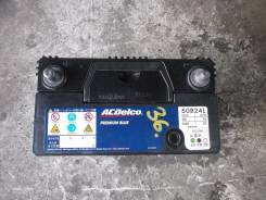 Furukawa Battery. 55 А.ч., производство Япония