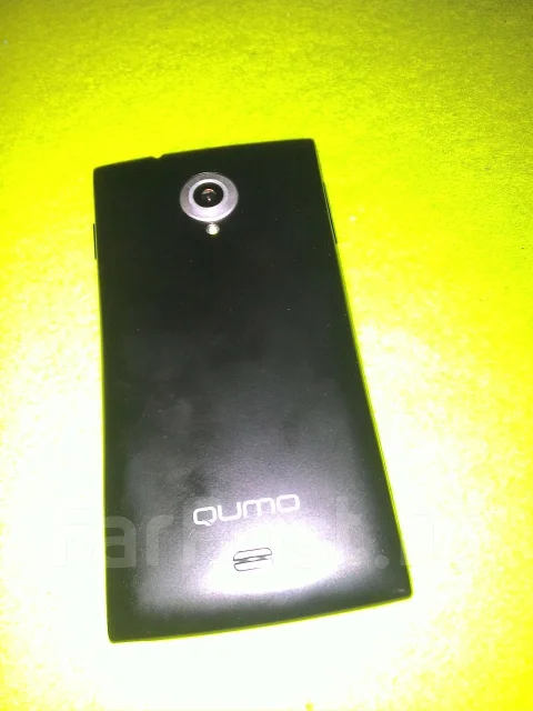 QUMO Quest 510 ����