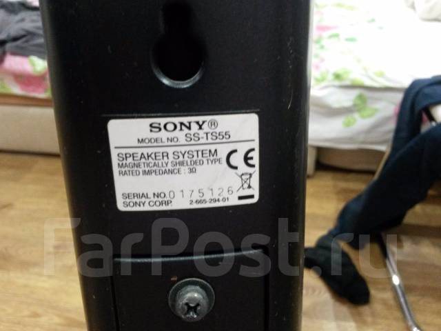 Колонки напольные Sony, б/у, в наличии. Цена: 6 000₽ в Хабаровске