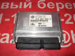 Блок управления подвеской Volkswagen Touareg 7LA, 7L6, 7L7 7L6907553B