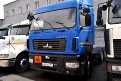 МАЗ 6430А9-1320-020. МАЗ 6490А9-1320-020 колесная формула 6 х 4 шасси на пневмоподвеске, 11 122 куб. см., 20 000 кг.