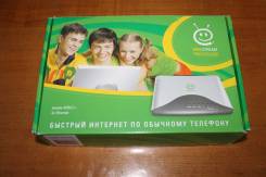 ADSL-модемы.