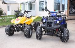Irbis ATV110U. исправен, без птс, без пробега