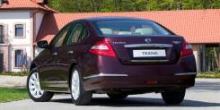 Nissan Teana. J32
