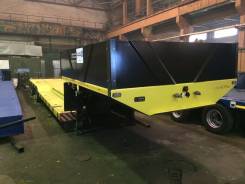 Texoms. В наличии 52 тонн 4 оси новый с ABS от завода, 52 000 кг.