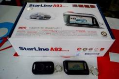 StarLine