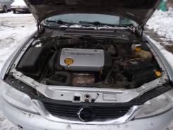 Запчасти б/у : Опель Зафира, Вектра, Омега, Инсигния, Астра, Корса. Opel: Insignia, Omega, Astra, Corsa, Vectra, Zafira