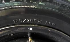 Dunlop Signature II. �����������, �/�, ����� 20�% ����