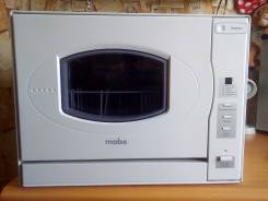 Продам посудомоечную машину