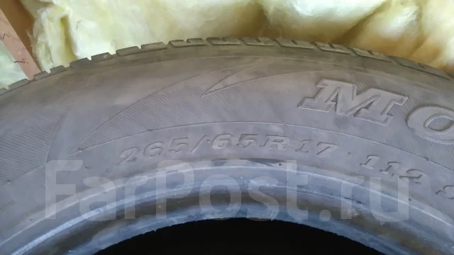 MotoMaster SE2. ������, 2012 ���, �/�, ����� 60 % ����