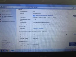 Asus Eee PC 1025C. 10.1", 1,9����, ��� 2048 ��, ���� 320���, WiFi, Bluetooth