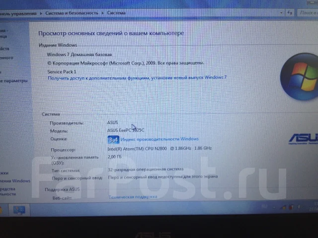 Asus Eee PC 1025C. 10.1", 1,9����, ��� 2048 ��, ���� 320���, WiFi: 1, Bluetooth: 1 ����