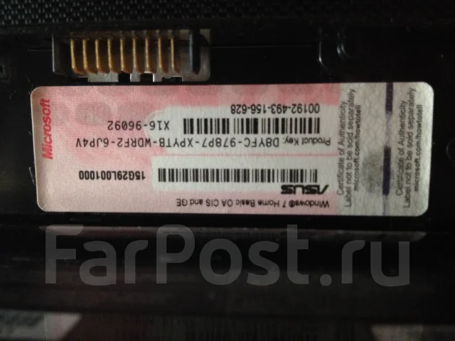 Asus Eee PC 1025C. 10.1", 1,9����, ��� 2048 ��, ���� 320���, WiFi: 1, Bluetooth: 1 ����