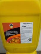 Роснефть. Вязкость 85W-90, минеральное