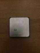 AMD Mobile Sempron 2600+