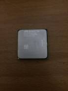 AMD Mobile Athlon 64 2800+