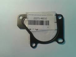 ПРОКЛАДКА ДРОССЕЛЬНОЙ ЗАСЛОНКИ TOYOTA 2227146010
