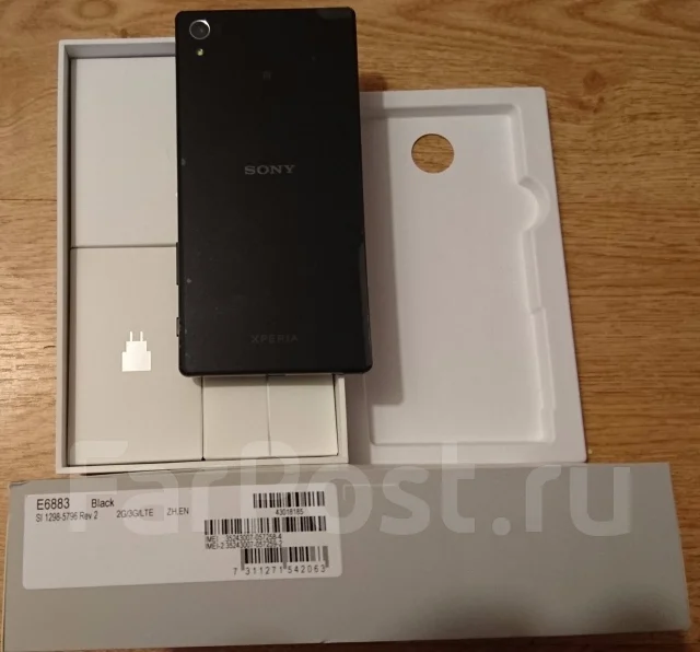 Sony Xperia Z5. ����� ����