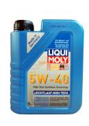 Liqui moly Leichtlauf high tech. Вязкость 5W-40, гидрокрекинговое