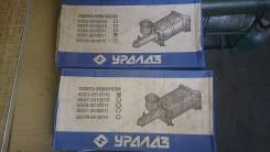 Вакуумный усилитель тормозов. Урал