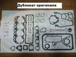 Ремкомплект двигателя. Nissan: Terrano, Atlas / Condor, Caravan / Homy, Condor, Datsun, Homy, Caravan, Datsun Truck, Atlas Двигатель TD27