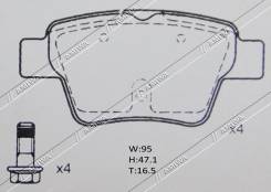 КОЛОДКИ ТОРМОЗНЫЕ ДИСКОВЫЕ ЗАДНИЕ (TRW) Amiwa CITROEN C4 2004->, PEUGEOT 307 3A/3C/3E/3B/3H 2000->